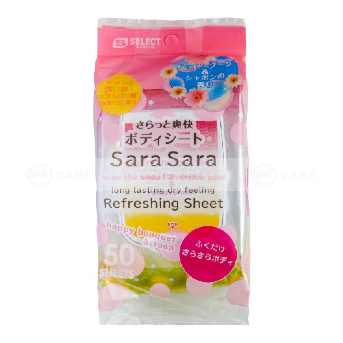 Khăn ướt dưỡng ẩm Sara Sara S Select (Hương hoa thiên nhiên)